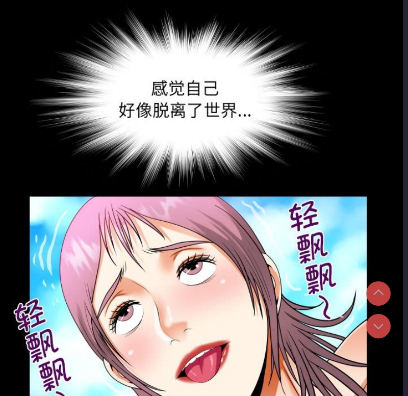 阿姨