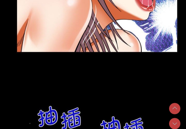 阿姨