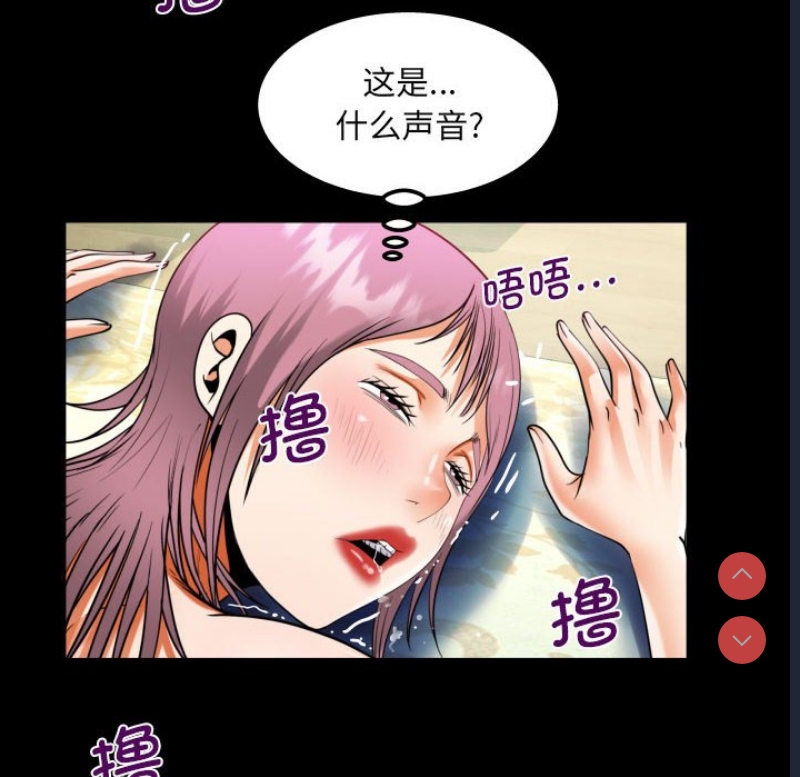 阿姨