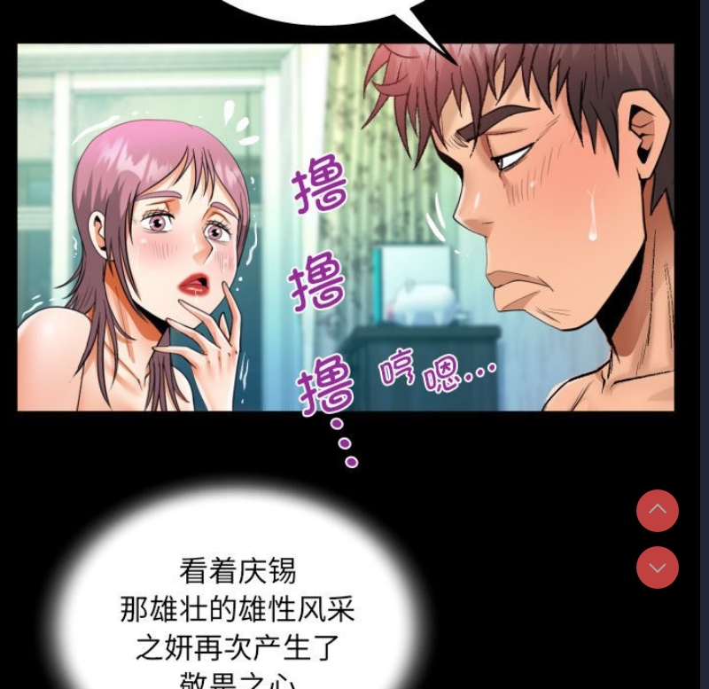 阿姨
