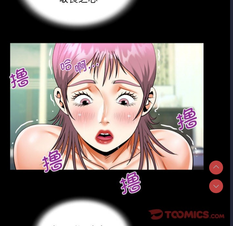 阿姨
