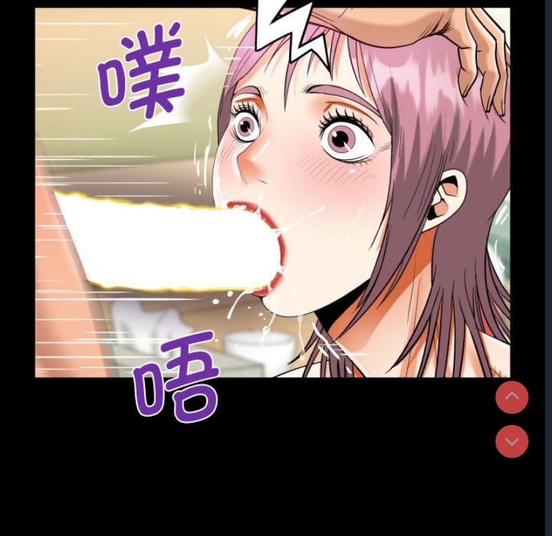 阿姨
