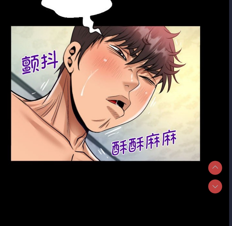 阿姨
