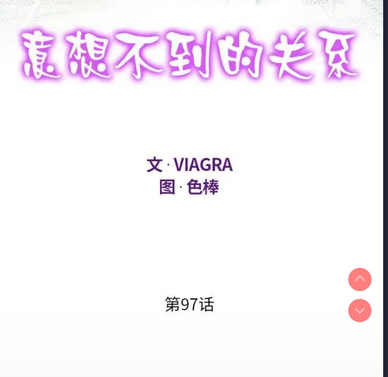 阿姨