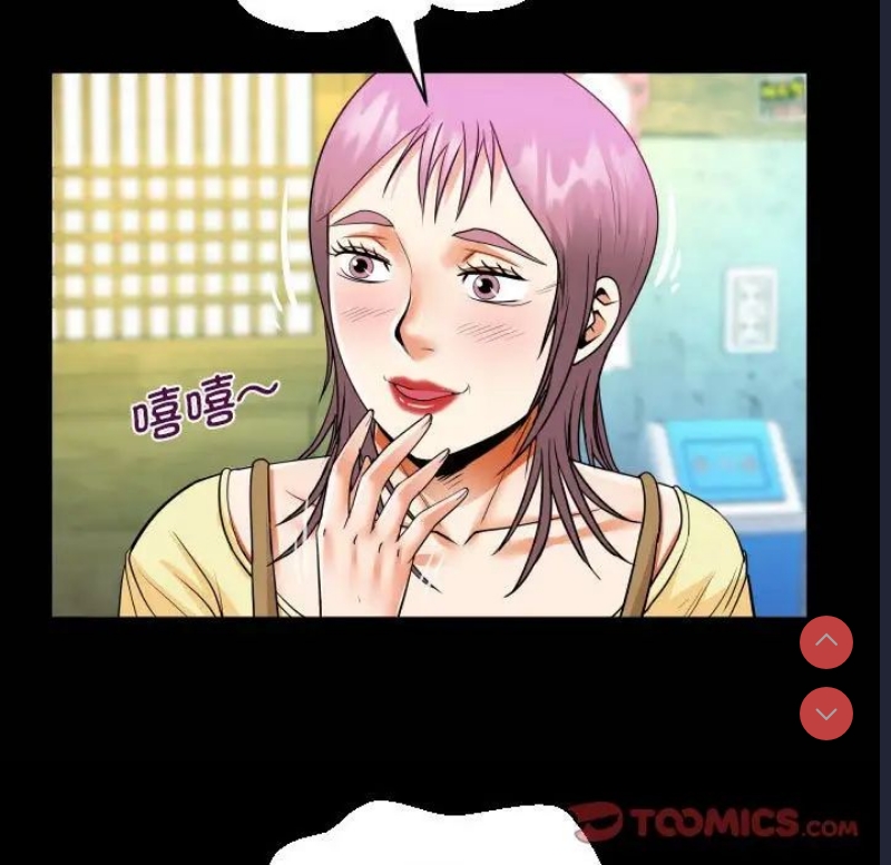 阿姨