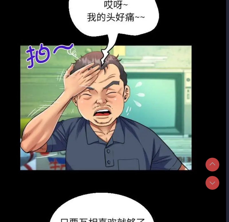 阿姨