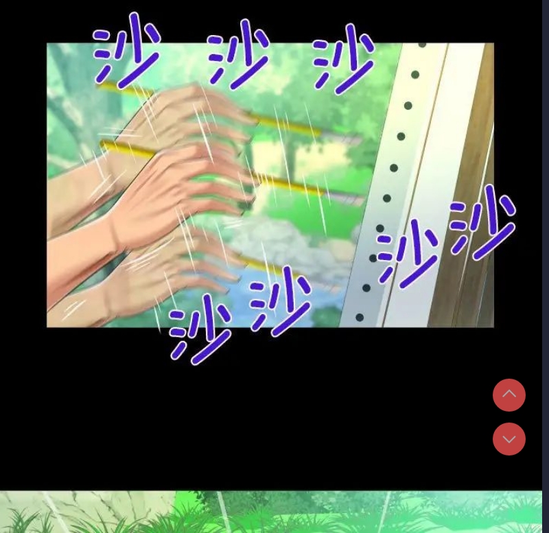 阿姨