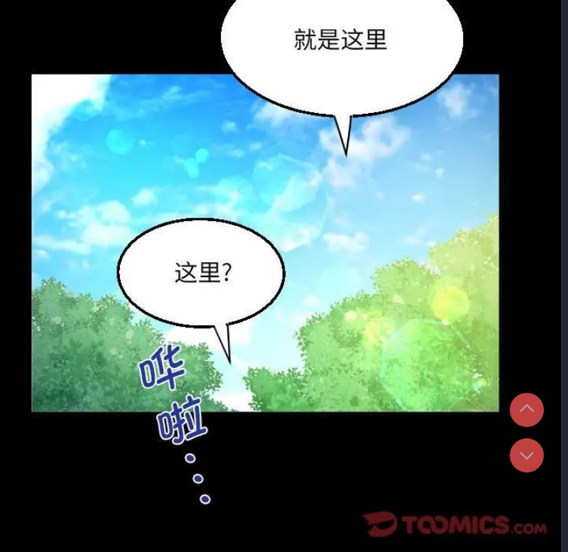 阿姨