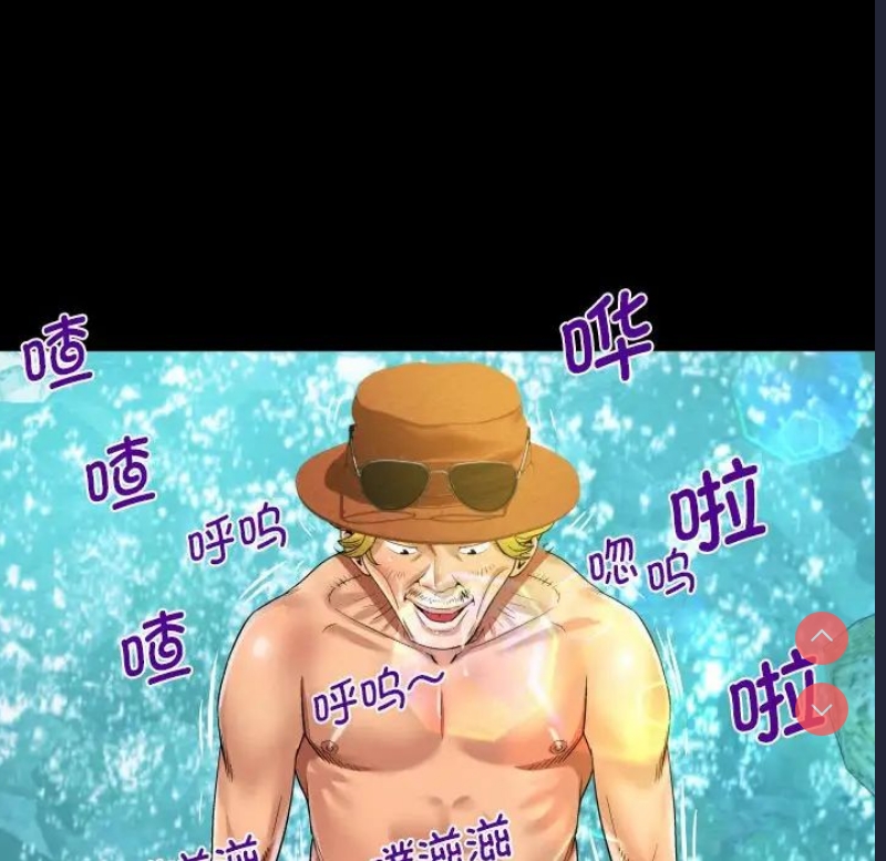 阿姨