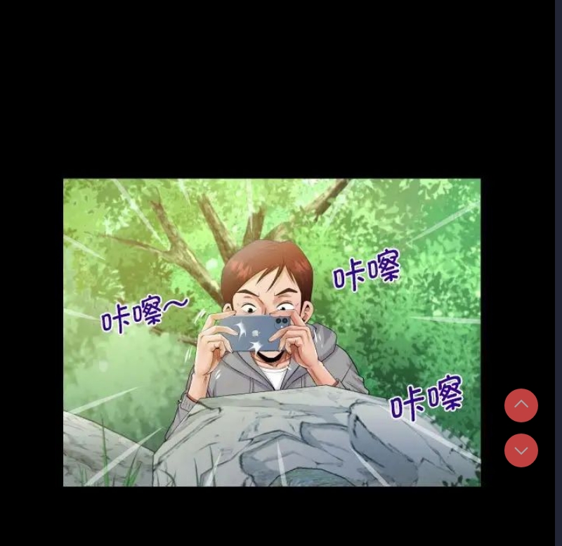 阿姨