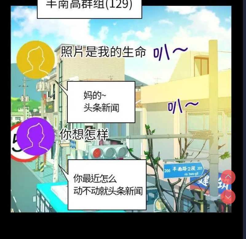 阿姨