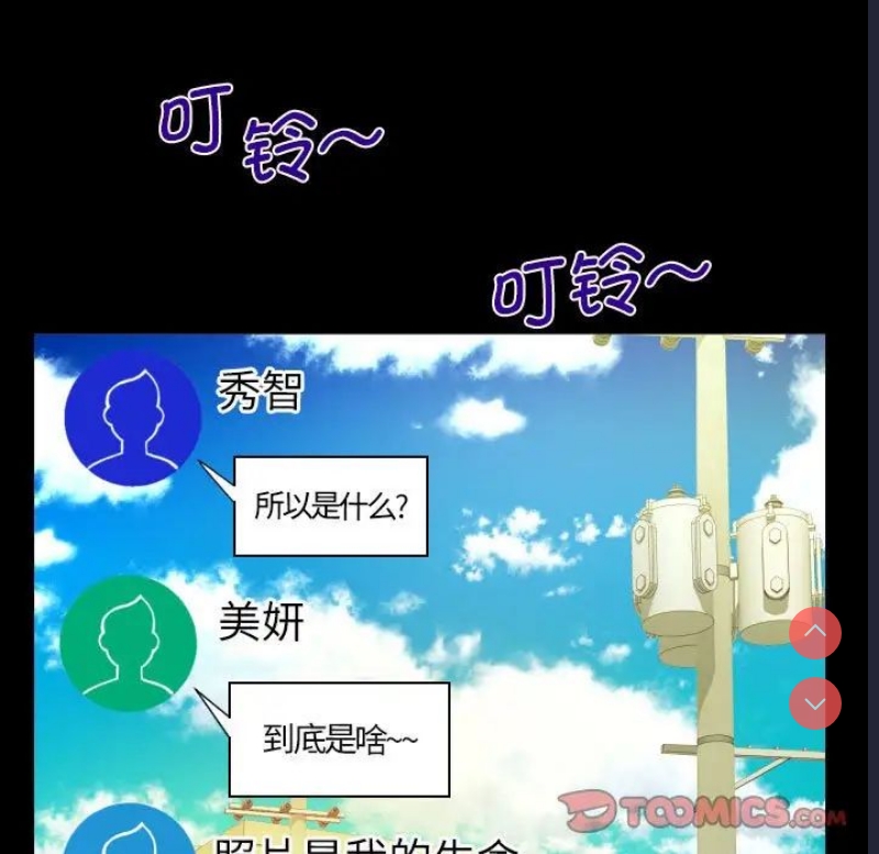 阿姨