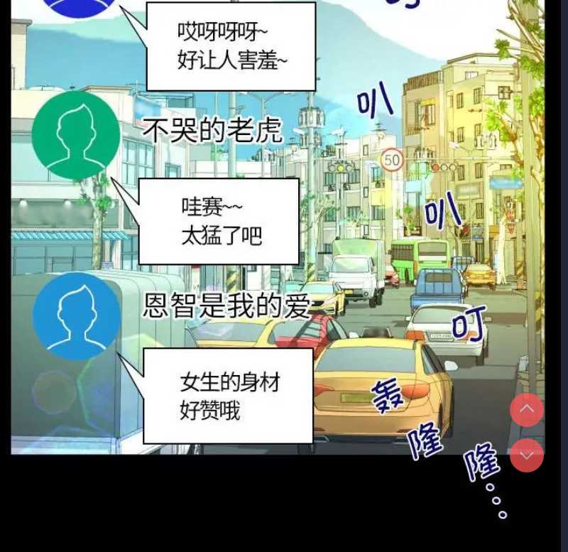 阿姨