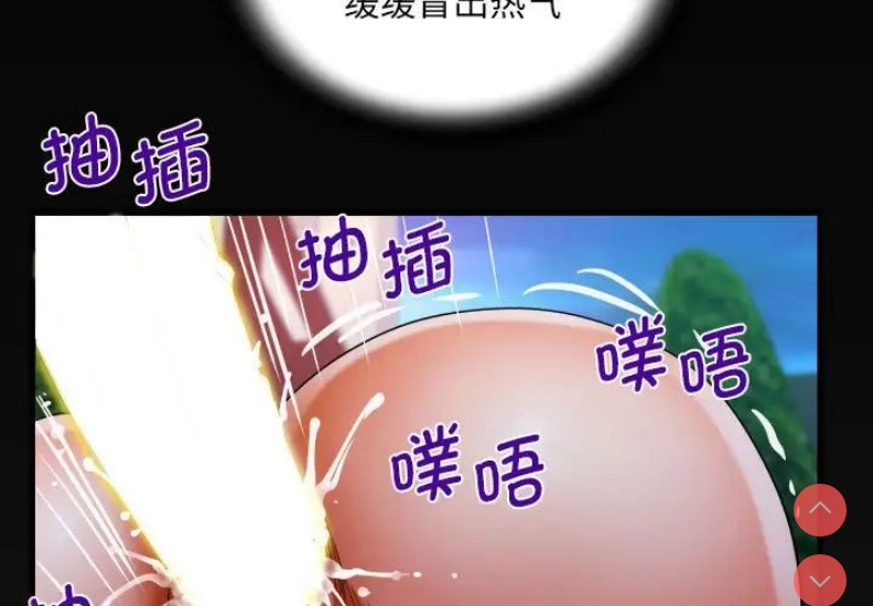 阿姨