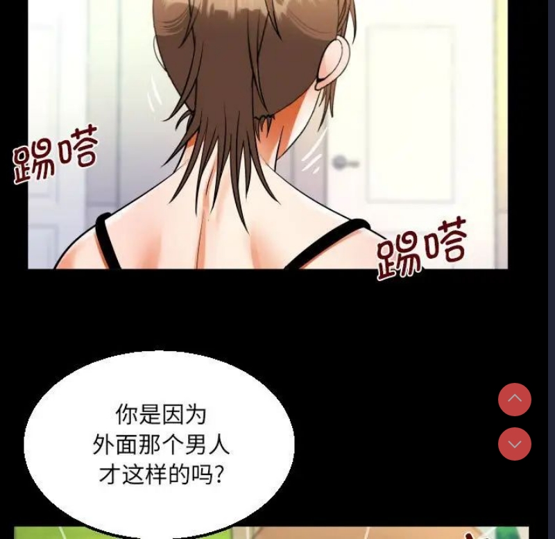 阿姨