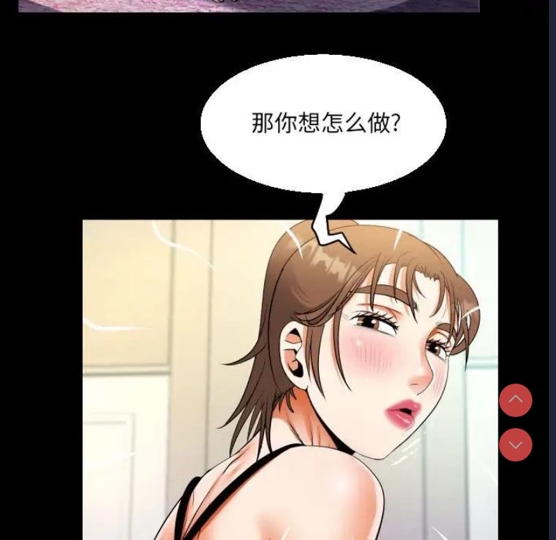 阿姨