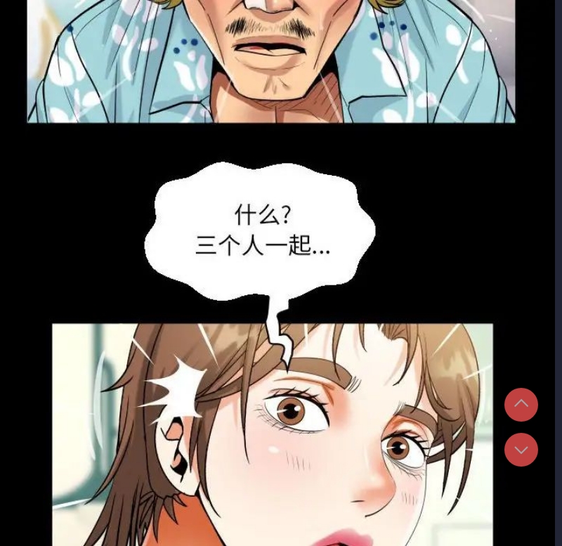 阿姨