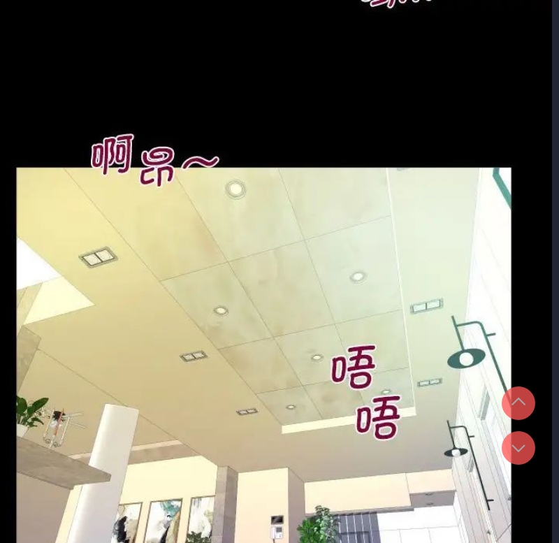 阿姨