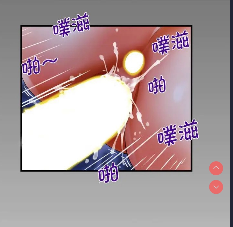 阿姨