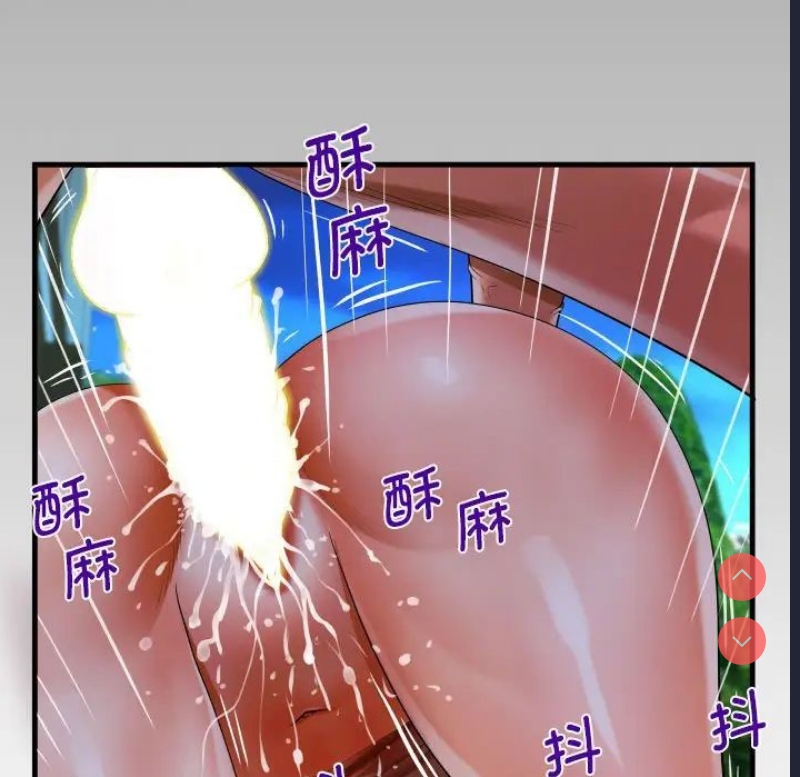 阿姨