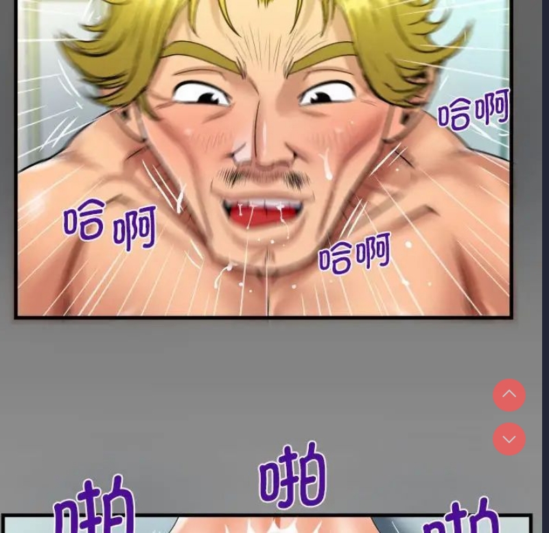 阿姨