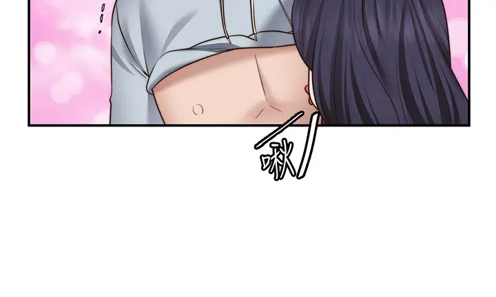 愿望不射限