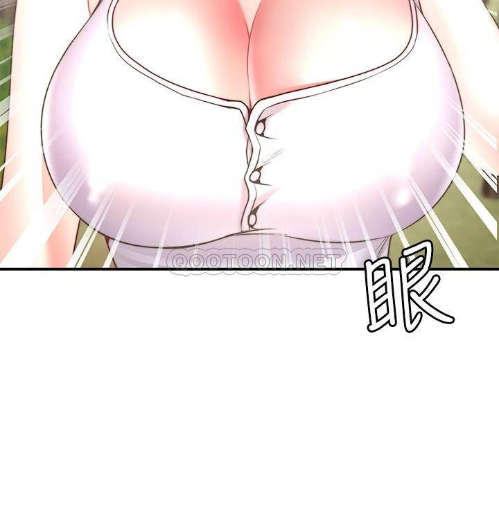 愿望不射限