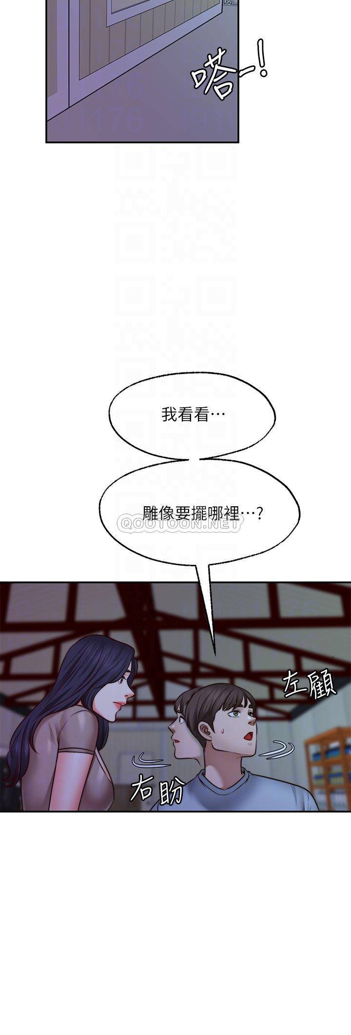 愿望不射限