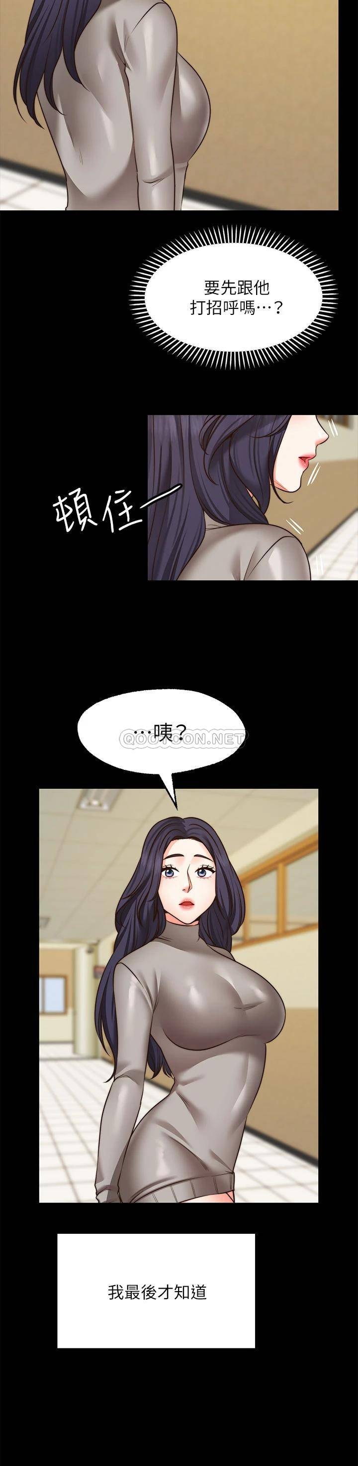 愿望不射限