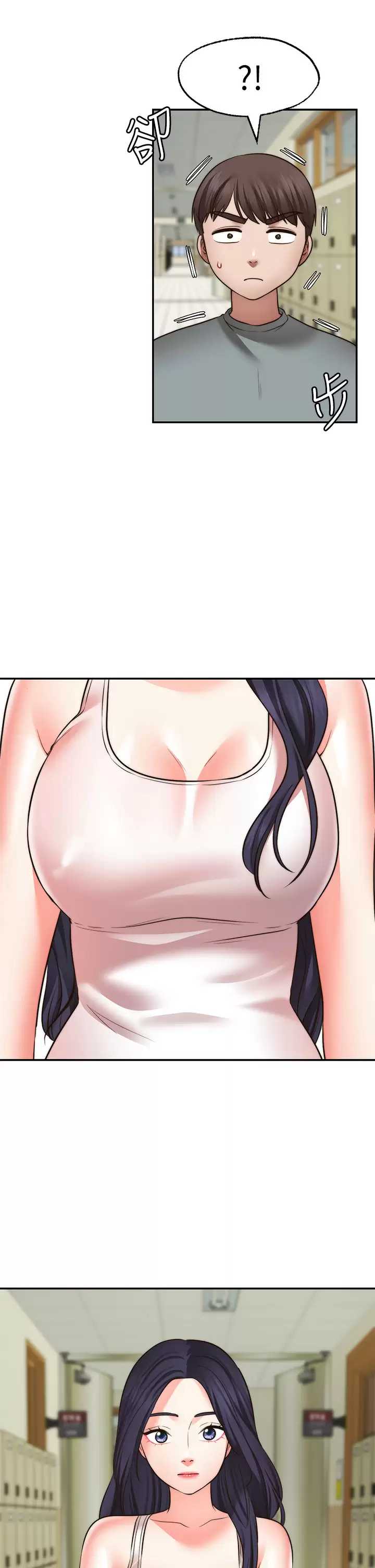 愿望不射限