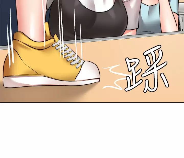 愿望不射限