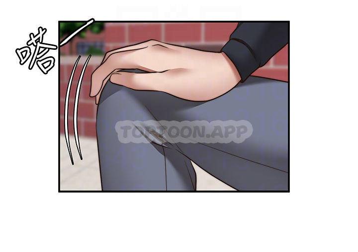愿望不射限