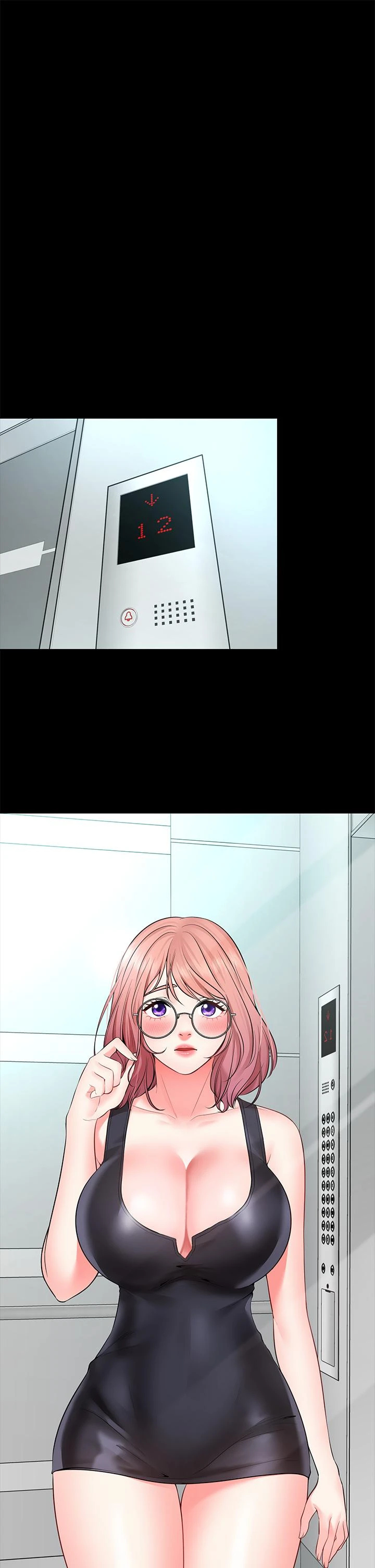 愿望不射限