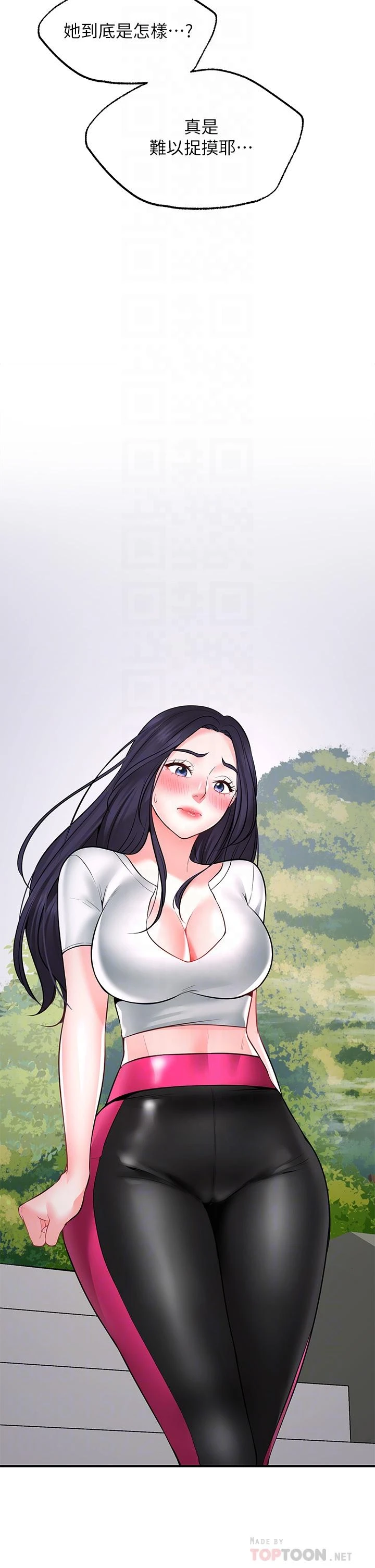 愿望不射限