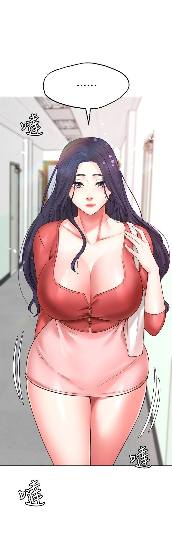 愿望不射限