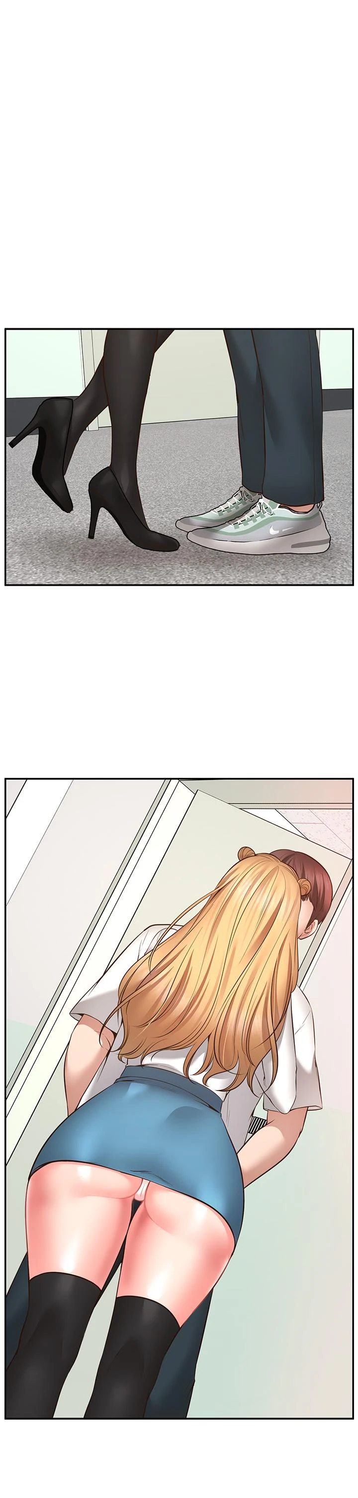 愿望不射限