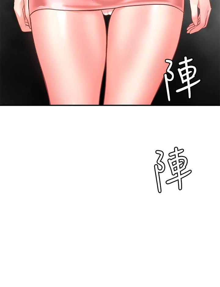 愿望不射限