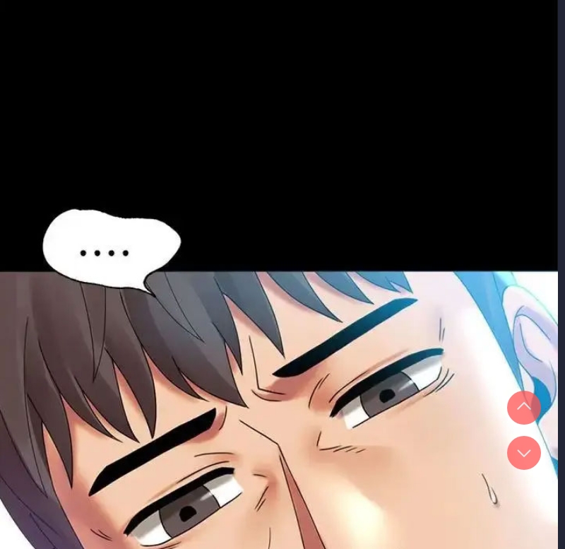 背叛的开始
