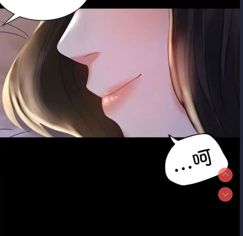 背叛的开始