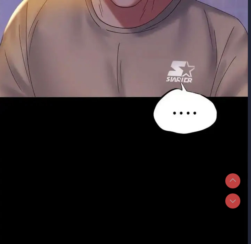 背叛的开始