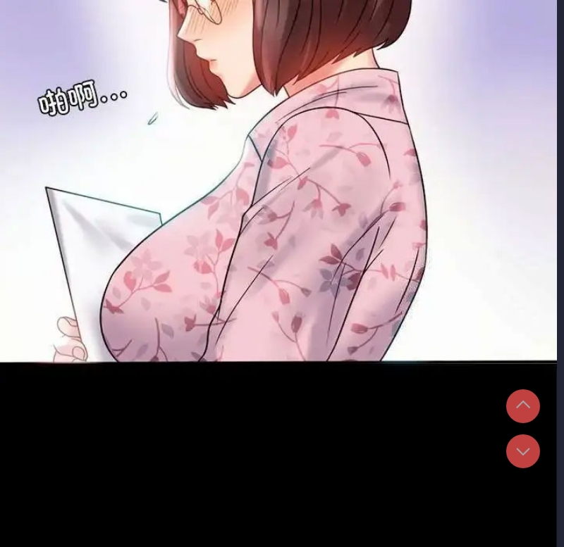 背叛的开始