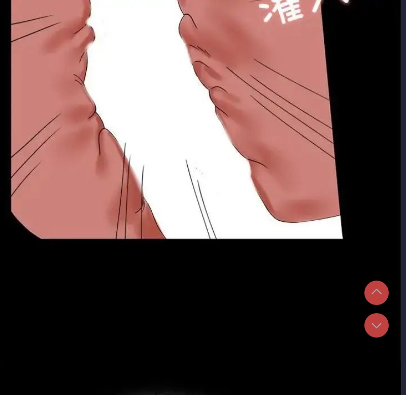 背叛的开始