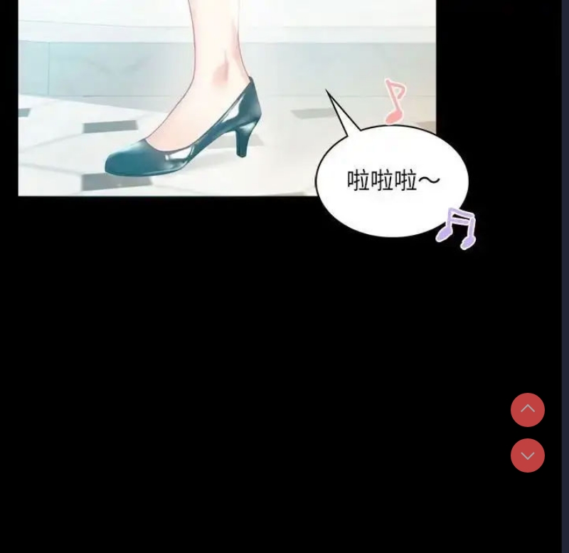 背叛的开始