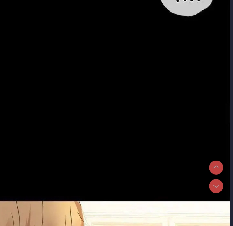 背叛的开始