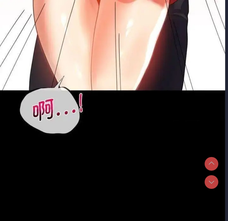 背叛的开始