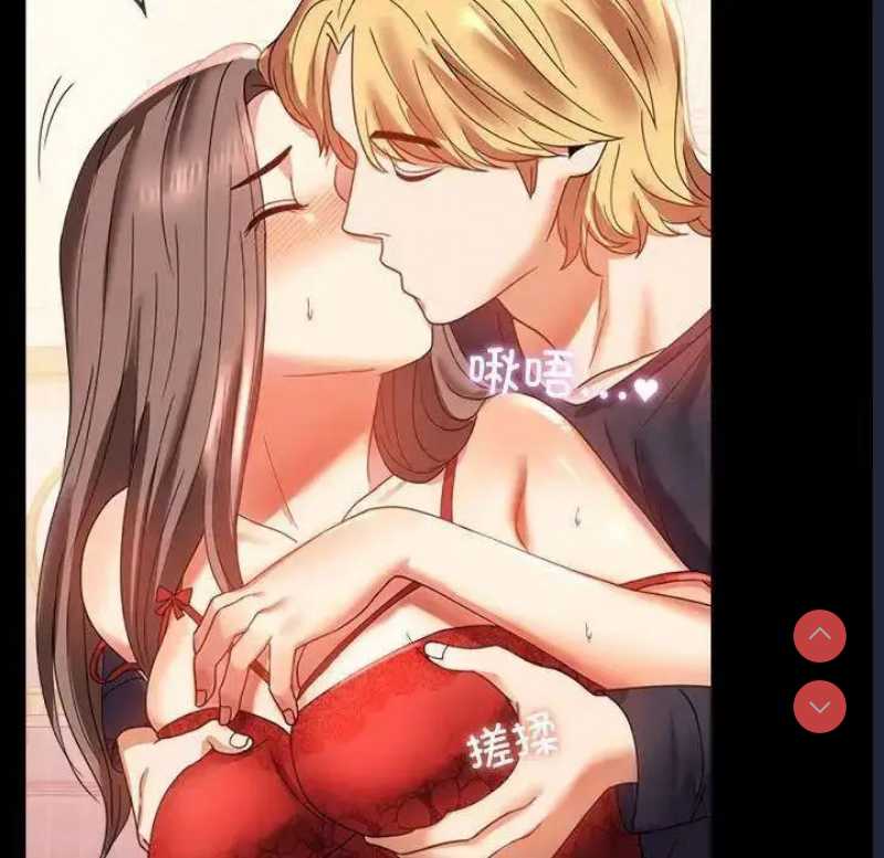 背叛的开始