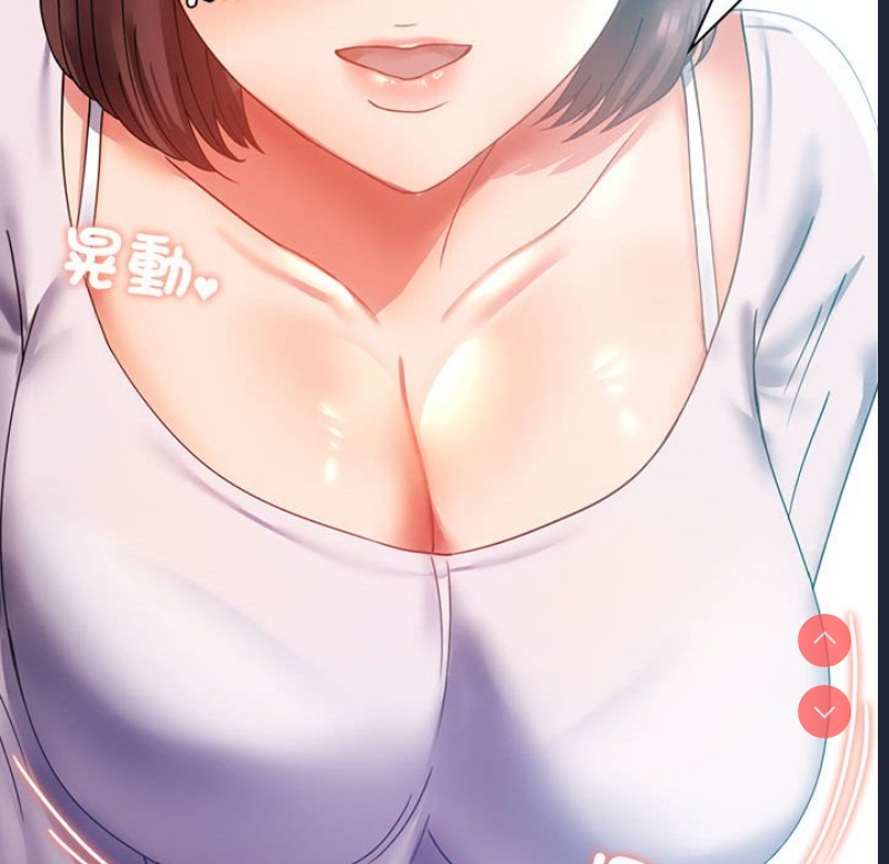 背叛的开始