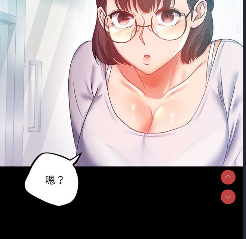 背叛的开始