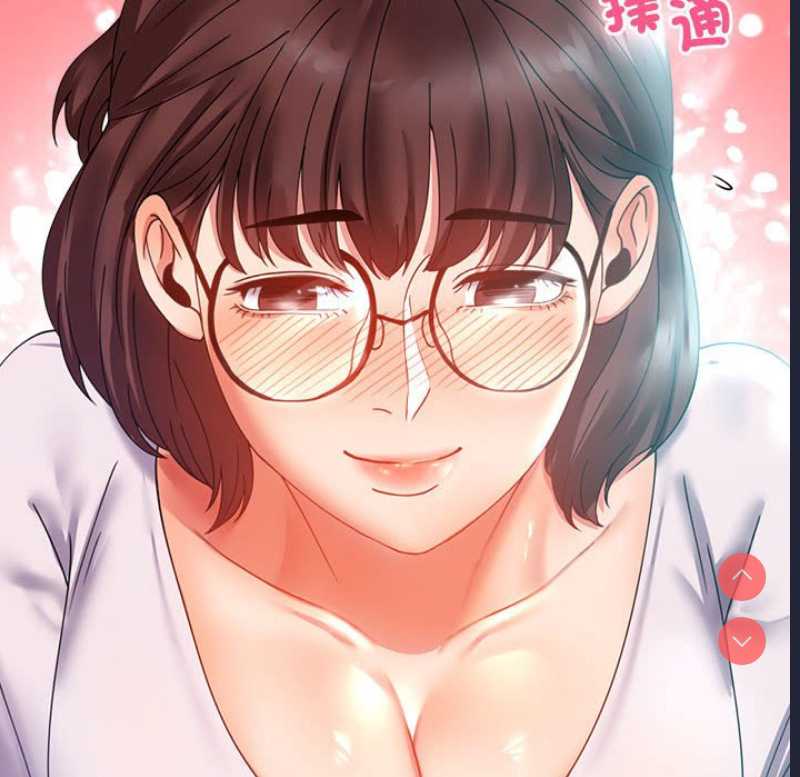 背叛的开始