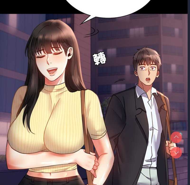 背叛的开始